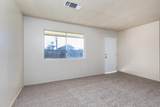 259 K Street - Photo 12