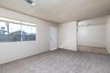 259 K Street - Photo 13