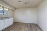 259 K Street - Photo 14