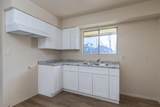 259 K Street - Photo 17
