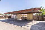 259 K Street - Photo 25