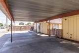 259 K Street - Photo 26