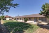 259 K Street - Photo 4