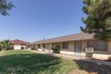 259 K Street - Photo 5