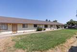 259 K Street - Photo 7