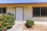259 K Street - Photo 9