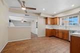 2519 Buckingham Way - Photo 12
