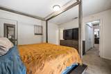 1250 Shaw Avenue - Photo 11