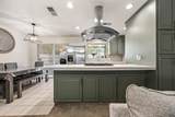 1250 Shaw Avenue - Photo 7