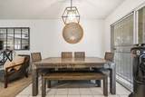 1250 Shaw Avenue - Photo 9