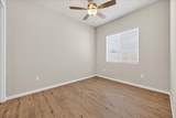 2379-2383 Arthur - Photo 26
