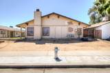 3449 Marks Avenue - Photo 6