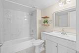 1550 Ashlan Avenue - Photo 14