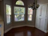 8147 N Cedar Ave - Photo 6