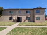 2984 Mckenzie Avenue - Photo 1