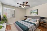 5965 Shields Avenue - Photo 16