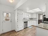 221 Herndon Avenue - Photo 15