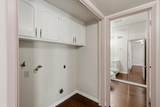 891 Greenfield Avenue - Photo 15