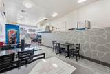 413 Shields Avenue - Photo 17