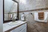 401 Cherry Lane - Photo 13