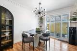 401 Cherry Lane - Photo 15