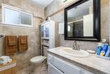 401 Cherry Lane - Photo 24