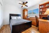 401 Cherry Lane - Photo 27