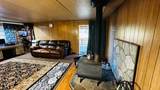 70 Oak Avenue - Photo 44