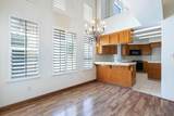 645 Champlain Drive - Photo 15