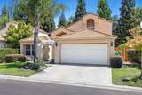 645 Champlain Drive - Photo 3