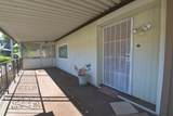 2706 Ashlan Avenue - Photo 5