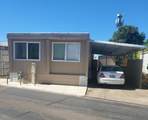 1724 Minnewawa Avenue - Photo 1