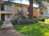 5145 Lane Avenue - Photo 1