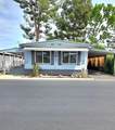 2706 Ashlan Avenue - Photo 1