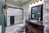 2909 Huntington Boulevard - Photo 16