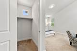 1681 Heirloom Street - Photo 53