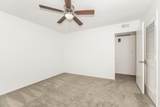 5085 Wishon Avenue - Photo 15