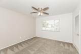 5085 Wishon Avenue - Photo 16