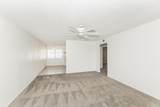 5085 Wishon Avenue - Photo 4