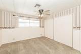 1724 Minnewawa Avenue - Photo 20