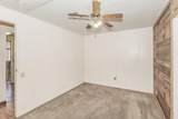 1724 Minnewawa Avenue - Photo 28