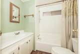 1724 Minnewawa Avenue - Photo 32