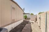 1724 Minnewawa Avenue - Photo 40