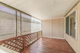1724 Minnewawa Avenue - Photo 6