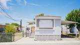 7676 Fresno Street - Photo 1
