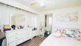 7676 Fresno Street - Photo 12