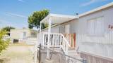 7676 Fresno Street - Photo 4