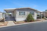 2706 Ashlan Avenue - Photo 3