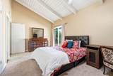 317 Sierra - Photo 23