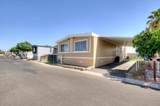 5541 Tulare Street - Photo 2